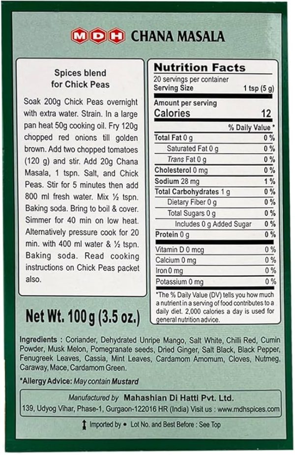 MDH CHANA MASALA 100gm - Image 2