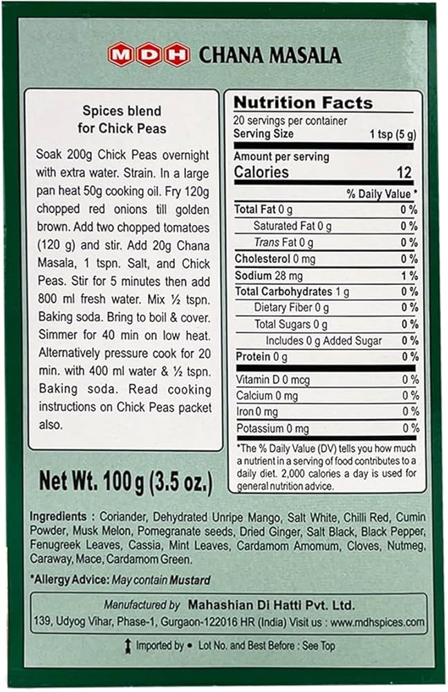 MDH CHANA MASALA 100gm - Image 2