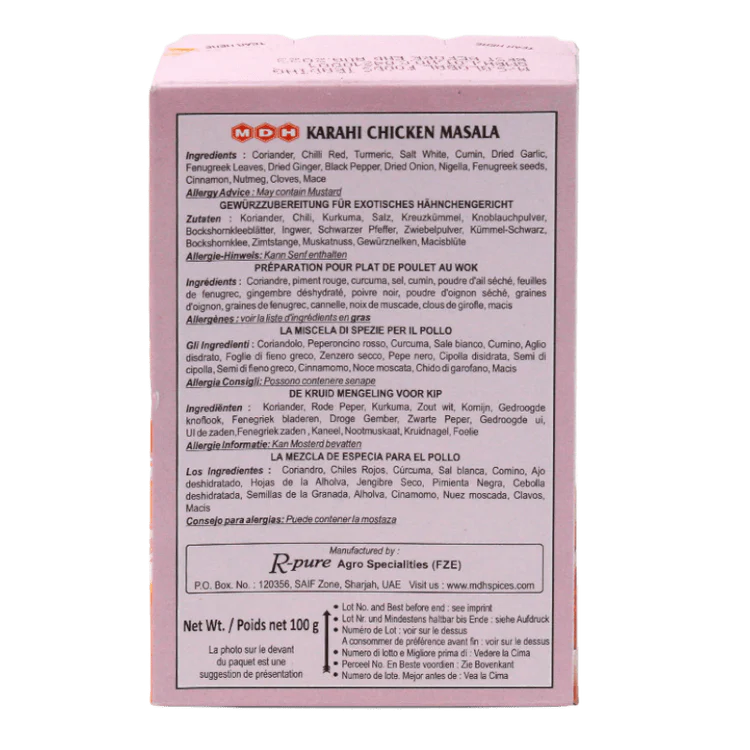 MDH Karahi Chicken Masasla.(LY) - Image 2