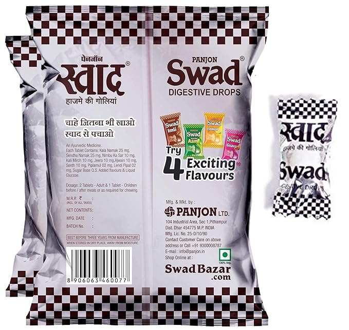 GC Candy Swad - Image 2
