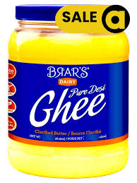Brar's Desi Ghee 800gm