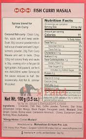 MDH Fish Curry 100g - Image 2