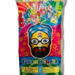 Candy Guru Chela Chatpati Goliy