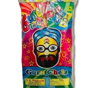 Candy Guru Chela Chatpati Goliy