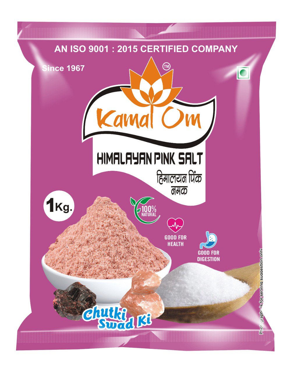 Kamal Himalyan Pink Salt Powder 1 kg