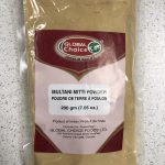 Multani Mitti Powder 200g