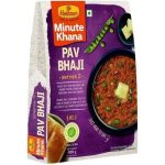 HR RTE Pao Bhaji
