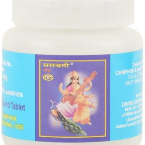 Saraewti Campho