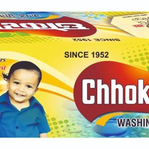 Soap Chhokra Laundry