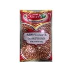 Peanuts Raw 1.6kg