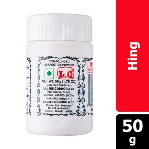 LG Hing Powder 50g.