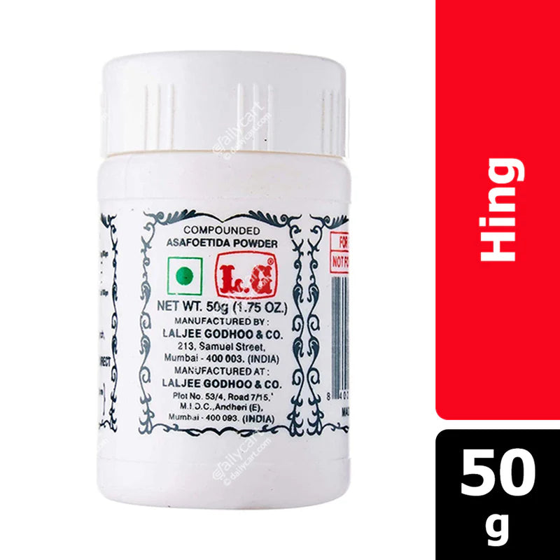LG Hing Powder 50g.