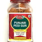 GC Pesi Gur Plain Jar 1kg