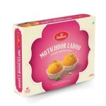 Motichoor Ladoo 400gm