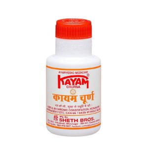 Kayam Churna (Herbal Powder).