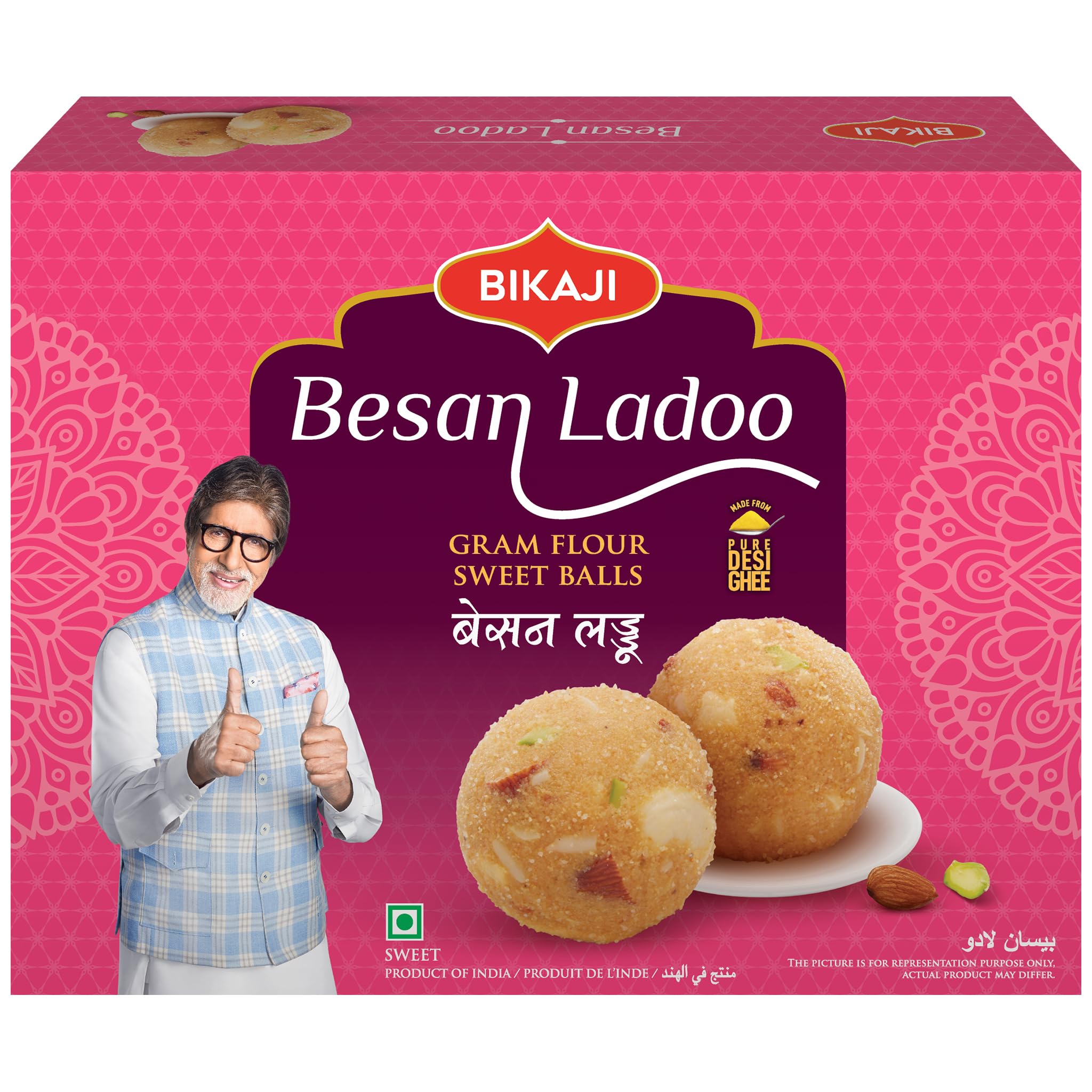 BESAN LADDOO 400 GM.