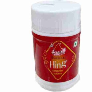 Bambino Regular Hing - 45g