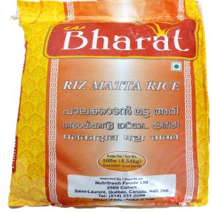 Bharat Matta Rice 10lbs