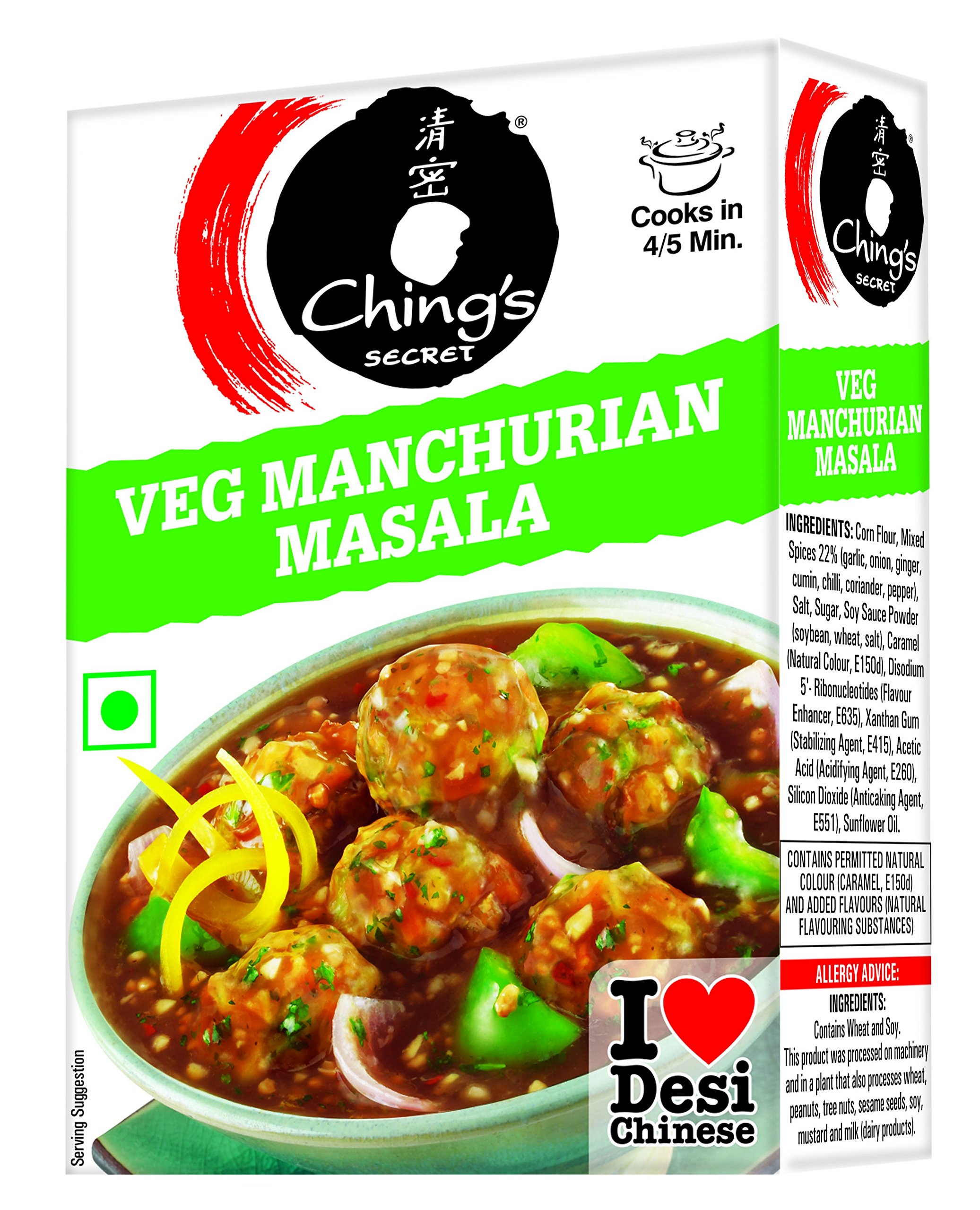 Ching's Veg Manchurian Masala - 50gm