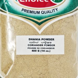 Coriander Powder 400g