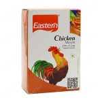 Eastern Chicken Masala 160gm