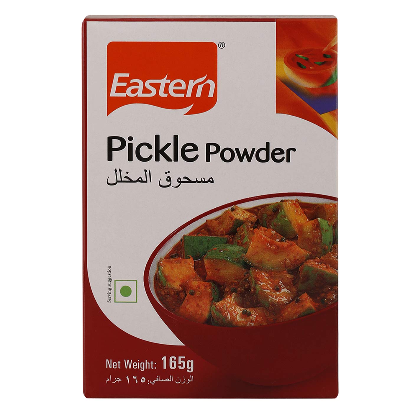 Eastern Pickle Powder 165g
