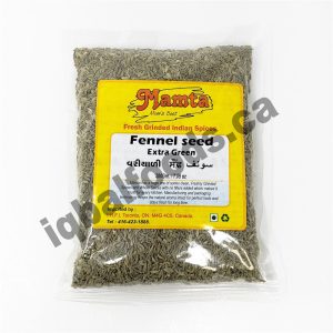 Fennel Seed Green 200g