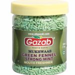 Fennel Seed Green 200g