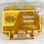 GC Mathi Achari