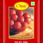 GULAB JAMUN SMALL 400GM