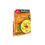 HR RTE Kadhi Pakoda