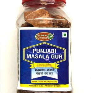 GC Pesi Gur Masala Jar