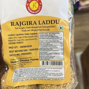 Kamal Rajgira Ladoo  100 g