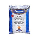 Kaveri Sona Masoori Rice20lbs