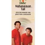 Dabur Mahanarayan Tail