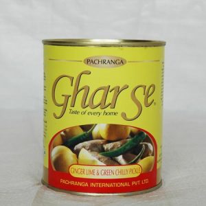 Gharse GB - Ginger