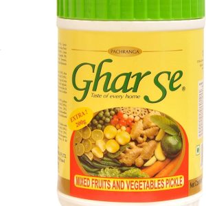 Gharse GB - Mixed