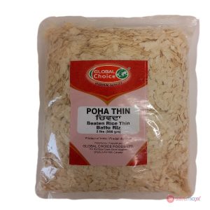 GC Flour Idli Rava 2 Lbs