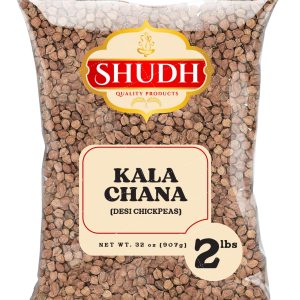 Desi Chickpeas Kala Chana 2lbs