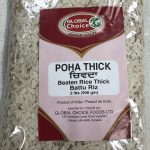 GC Poha Thick 2 Lbs