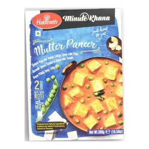 HR RTE Mutter Paneer