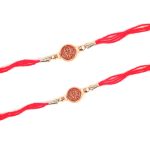 Premiium RAKHI
