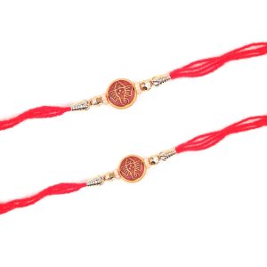 Premiium RAKHI