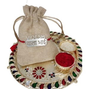 RAKHI P
