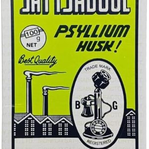 Telephone Isabgol Husk 100g.