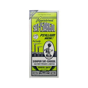 Telephone Isabgol Husk 100g