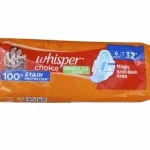 Whisper Choice Regular 6 pcs